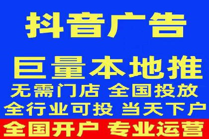 百度平台推广如何提高广告转化率？